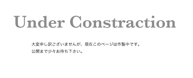 constraction